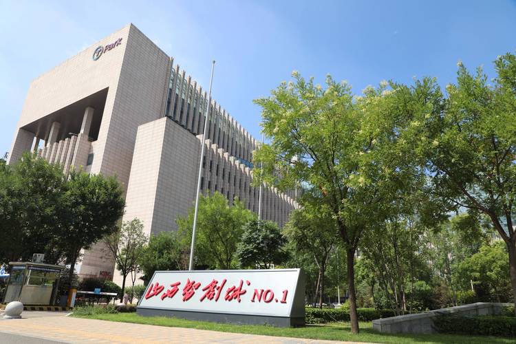 山西智创城No.1 以科技创新为引擎，筑乐科技等企业催生新产业新动能